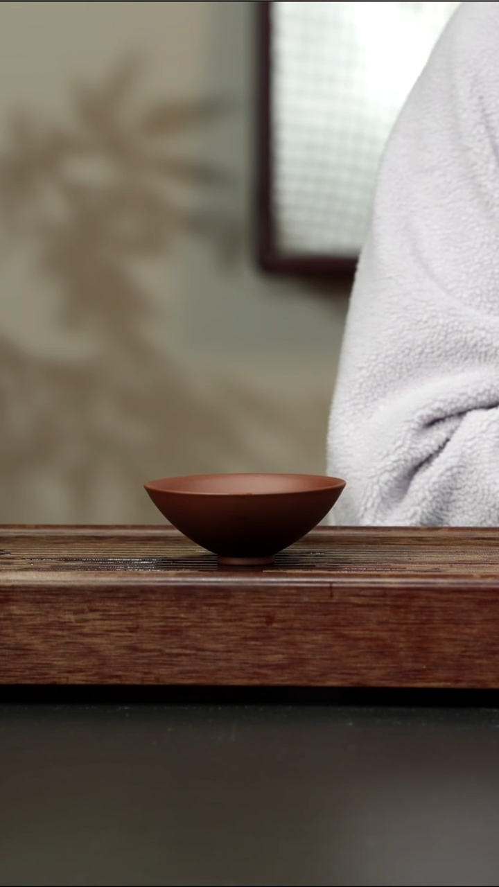 茶壶紫砂底槽清 斗笠杯