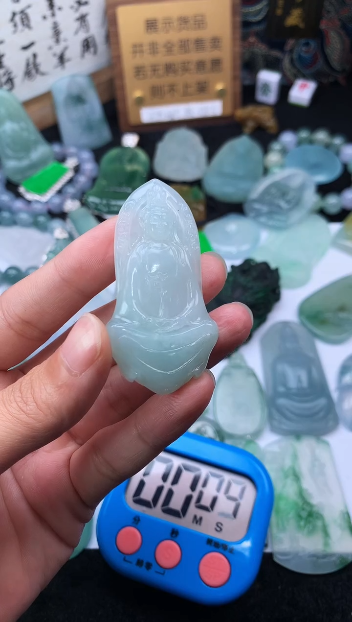 【闪购商品】定制翡翠未镶嵌4083毛货不退不换