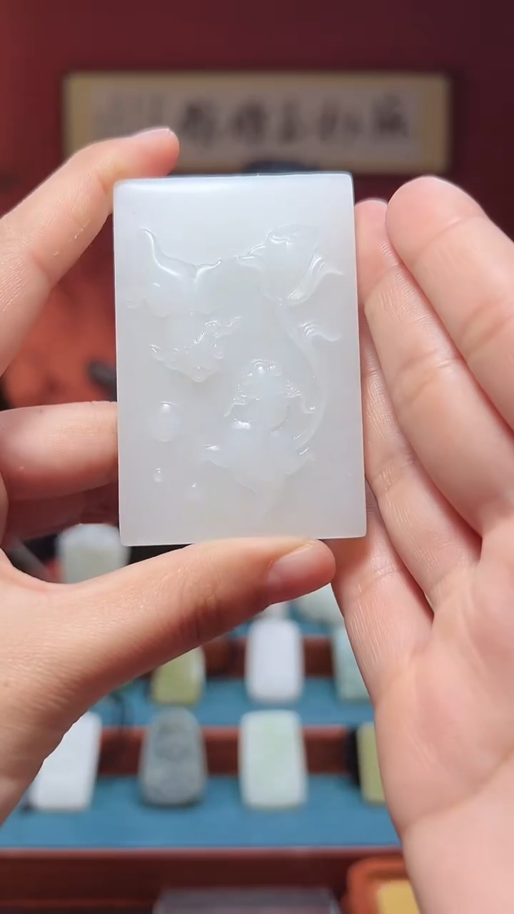 吊坠(不含链)未镶嵌和田玉张*8888