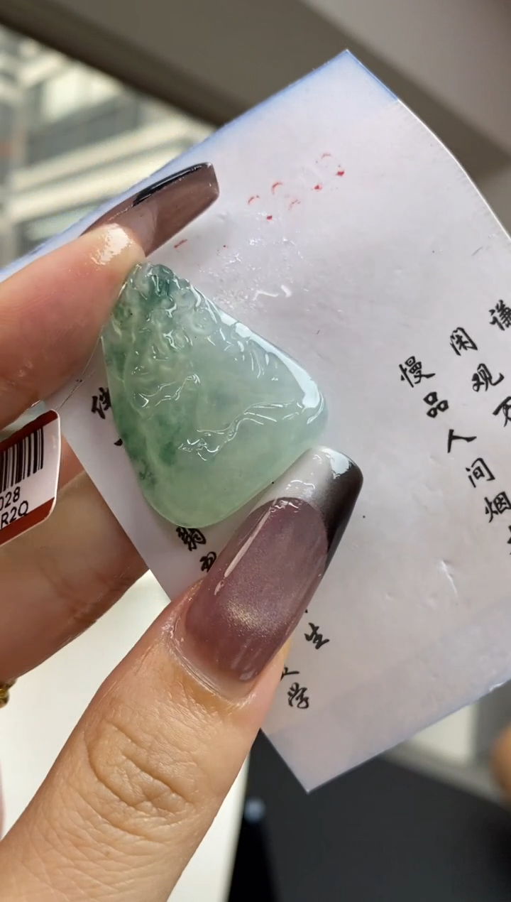定制翡翠未镶嵌翡翠毛货~