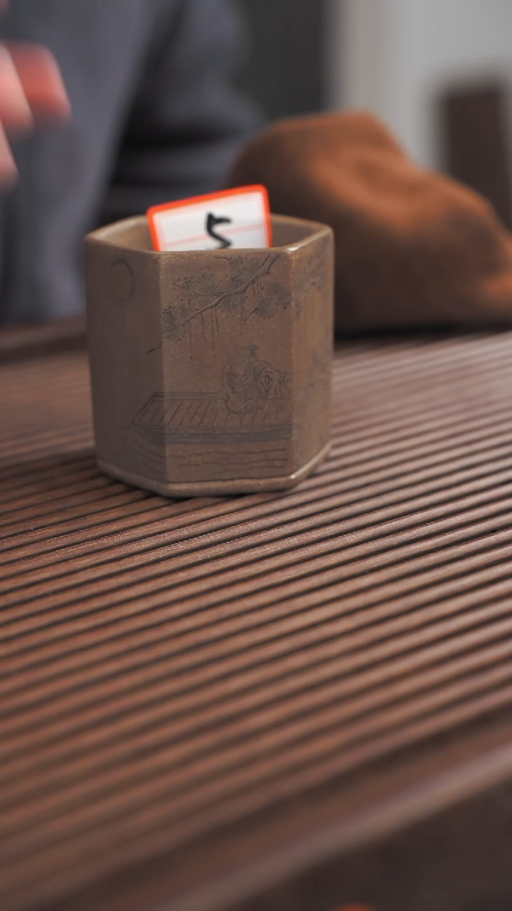 【闪购商品】紫砂茶杯5号紫砂杯