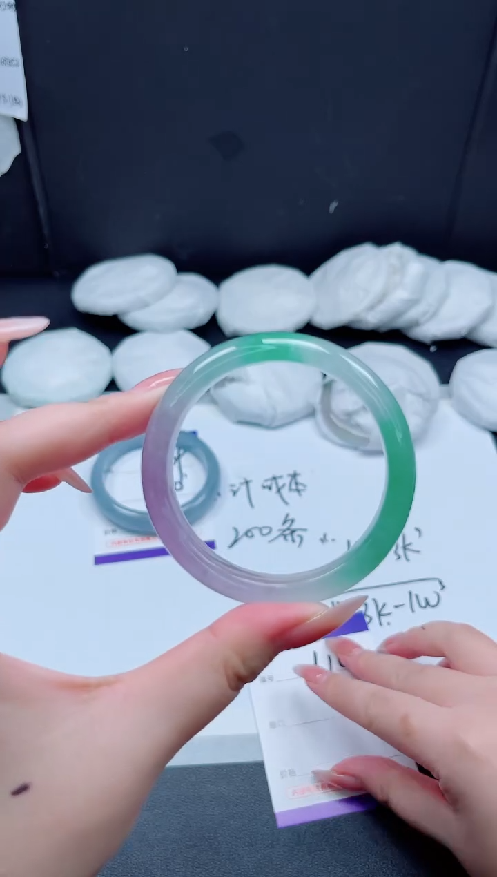 110 所见即所得秒怕秒付5455