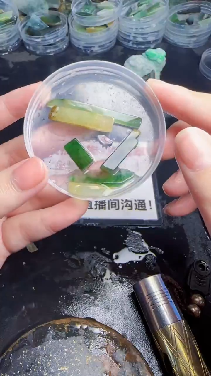 未镶嵌挂件翡翠美*名天然翡翠062