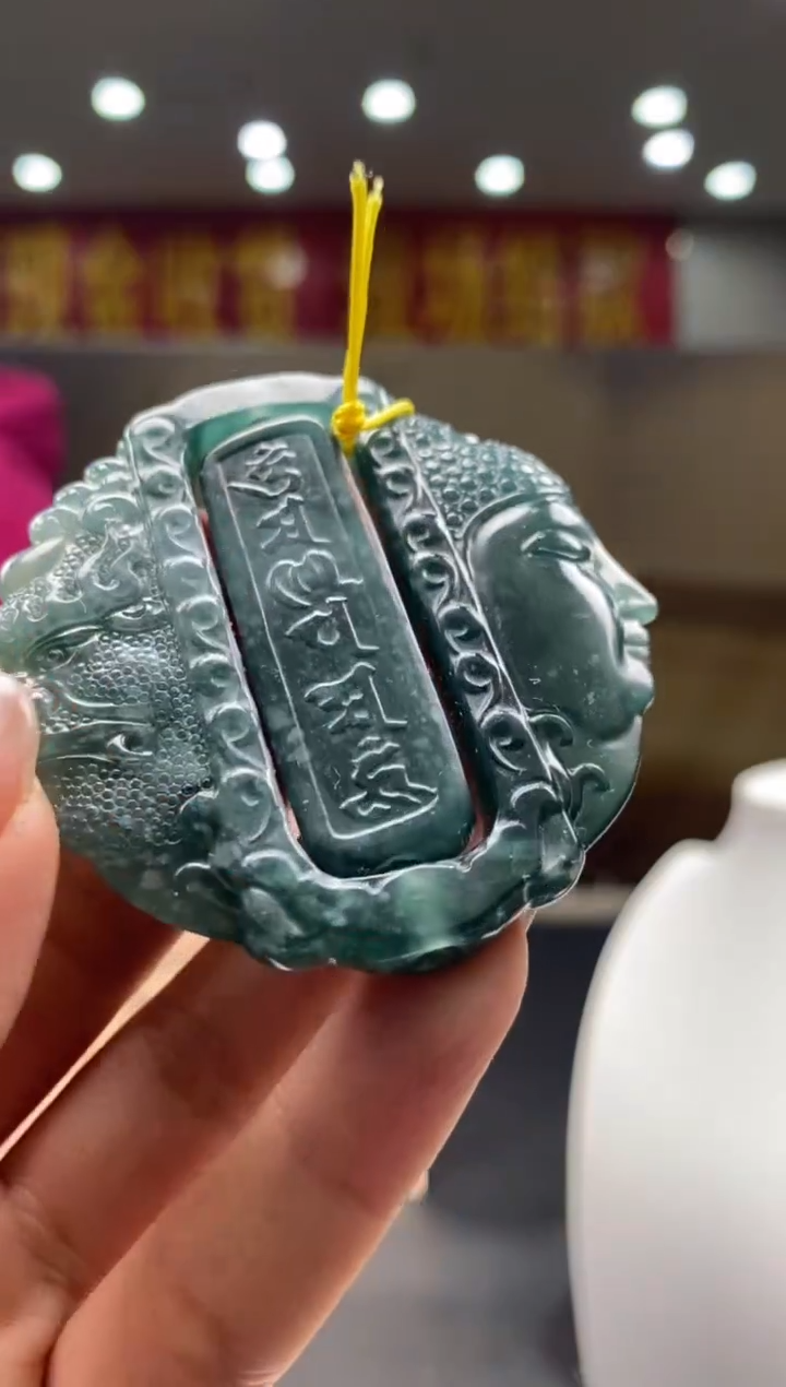 【闪购商品】定制翡翠未镶嵌********140