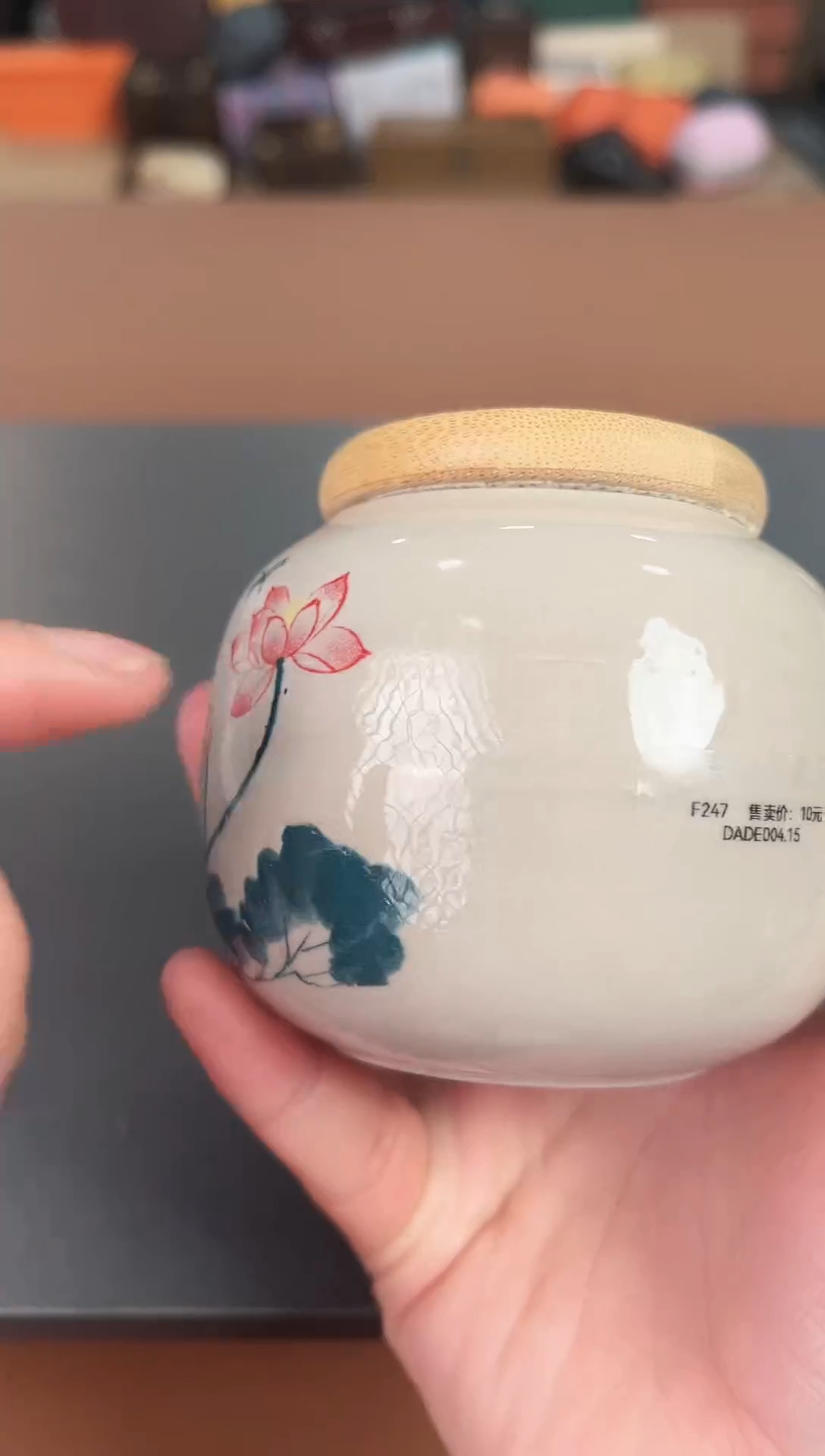 【闪购商品】茶叶罐茶叶罐茶叶罐茶叶罐