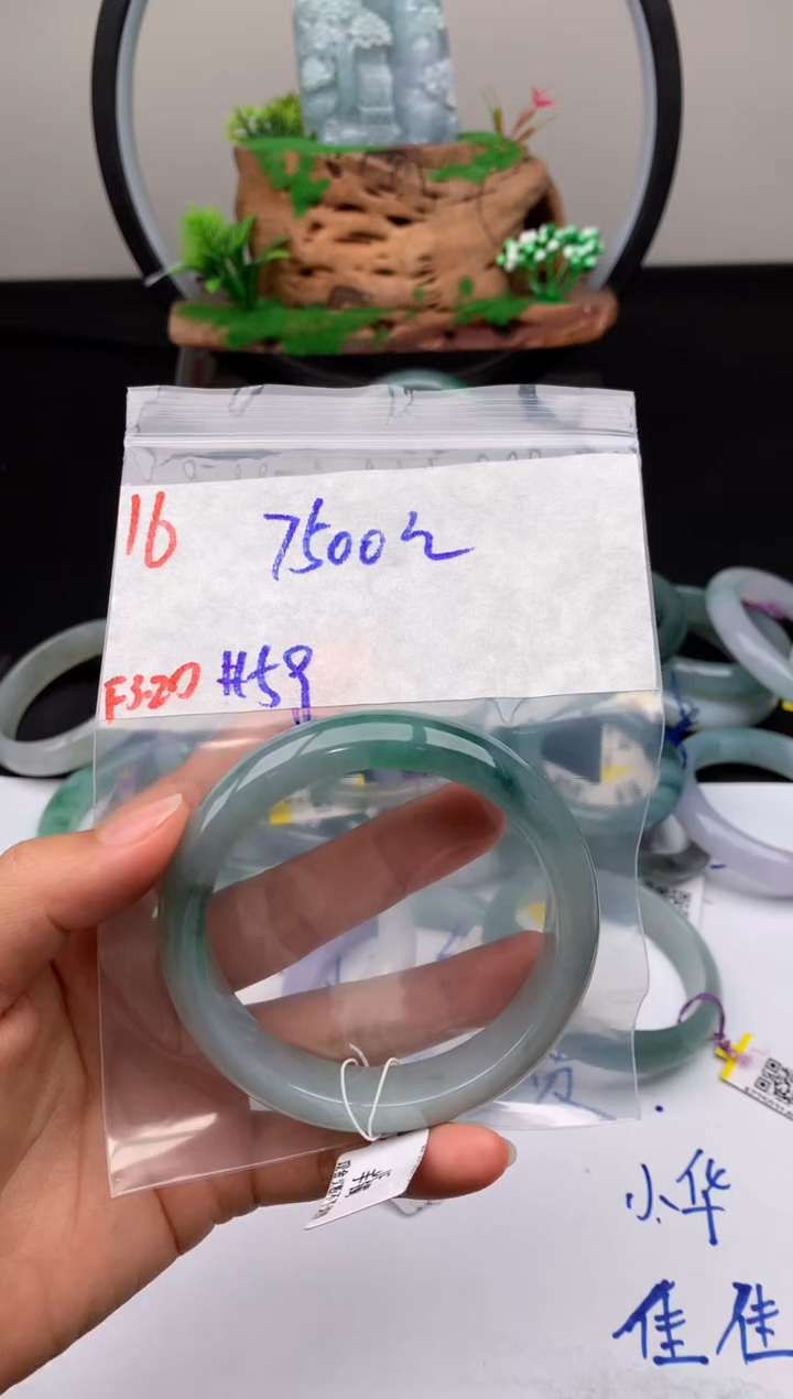 定制翡翠未镶嵌毛货需精细抛光拍一发一