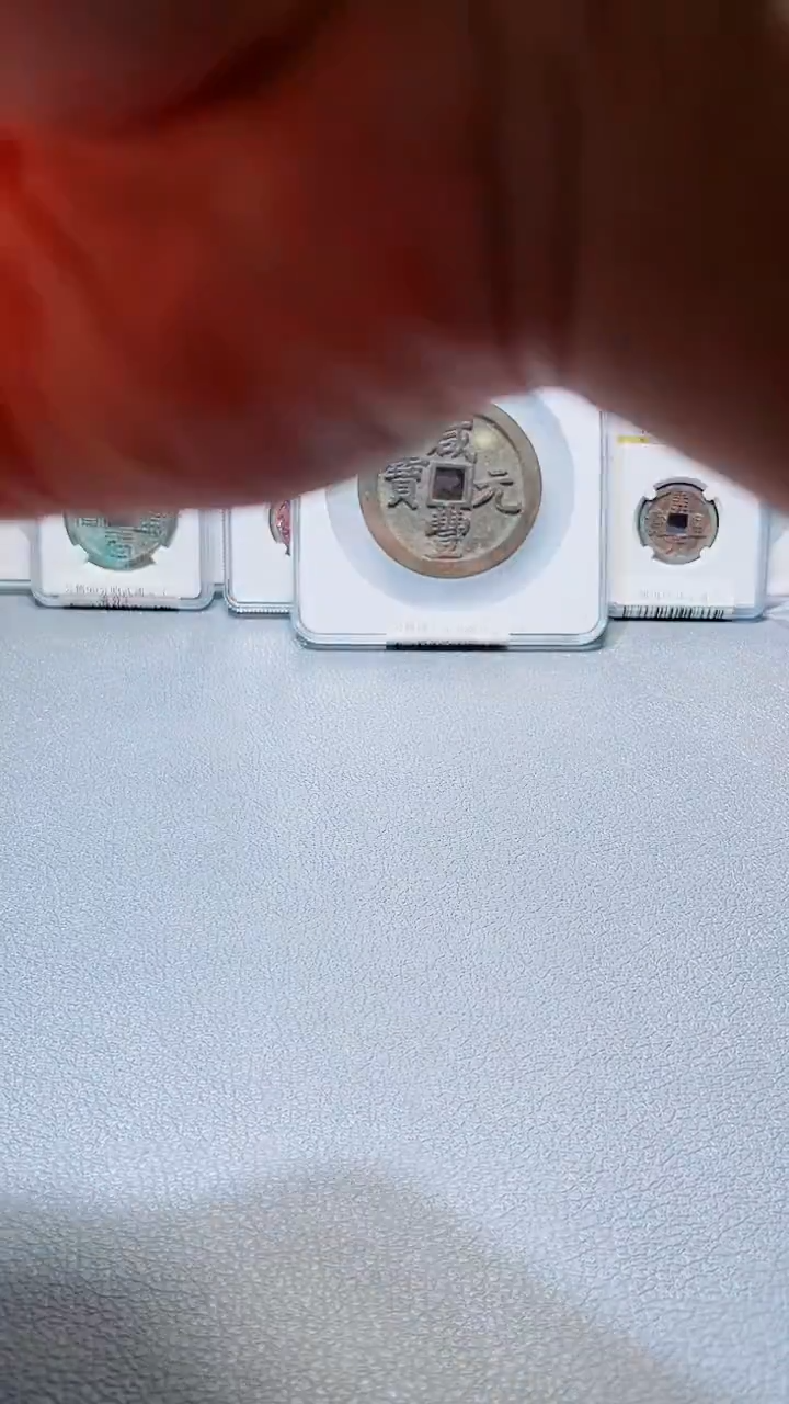 铜A658闻德精品康熙十二枚册子