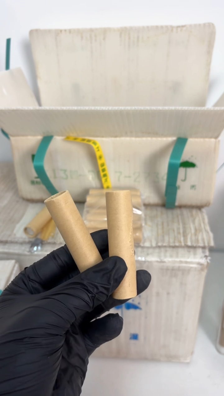 【闪购商品】整卷原光原卷原厂封装  131