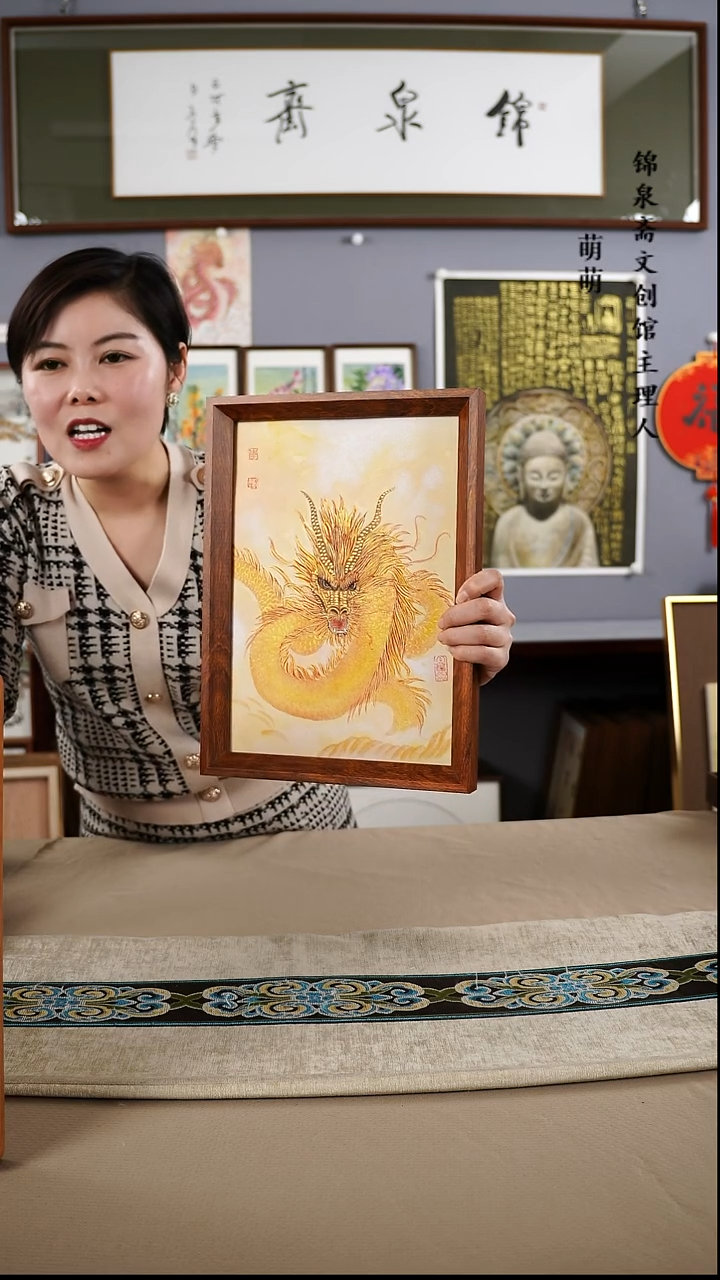 【闪购商品】国画23*32李老师国画摆台手绘作品