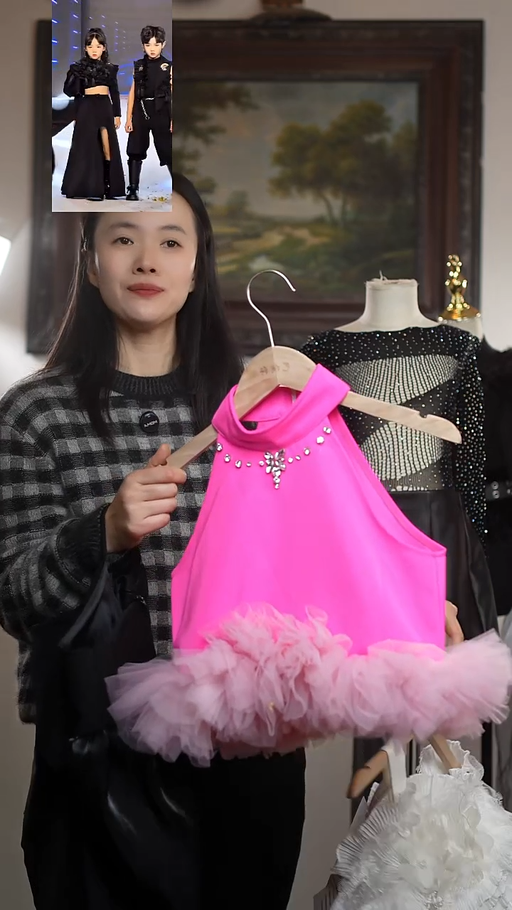 150码艺桐轩儿童潮服