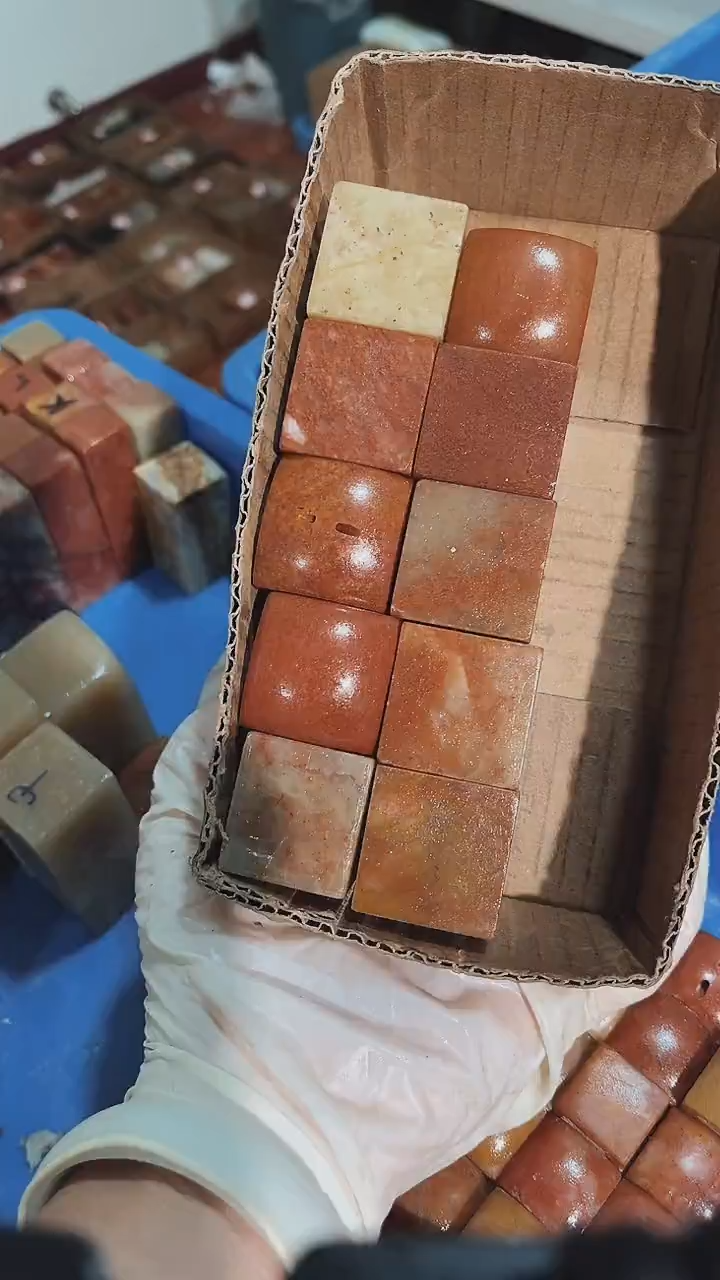 老挝石范*存瑕疵不规则章