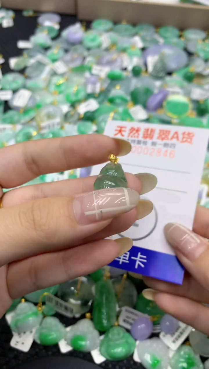 颈饰未镶嵌翡翠天然缅甸翡翠A货