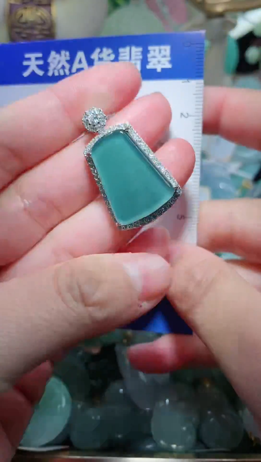 【闪购商品】翡翠颈饰未镶嵌天然A货翡翠多样性发货发其一