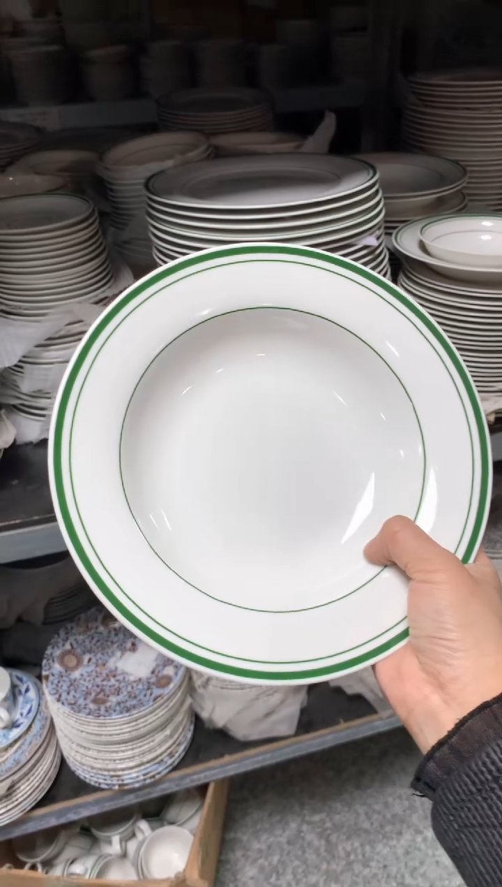 【闪购商品】瓷片陶瓷原单CC740餐具1个汤盘