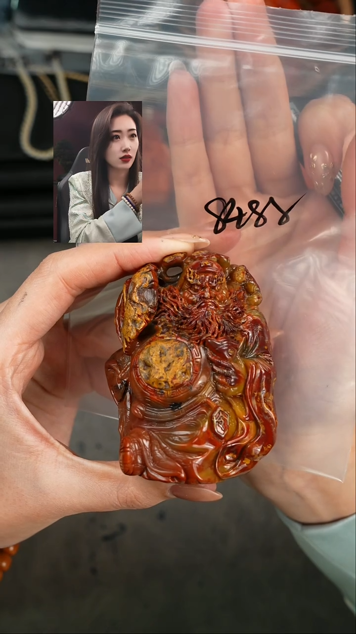 【闪购商品】玛瑙/玉髓1未镶嵌遇见匠心品质回血