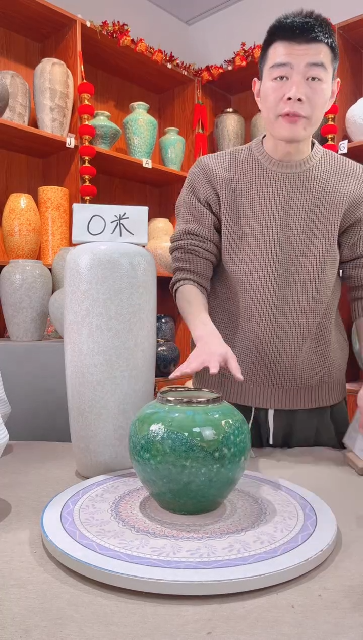 【闪购商品】瓶绿森林 小号 陶瓷花瓶 无花 微瑕