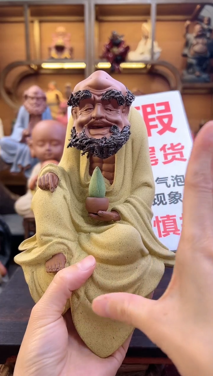 紫砂茶宠器闵紫砂茶宠摆件