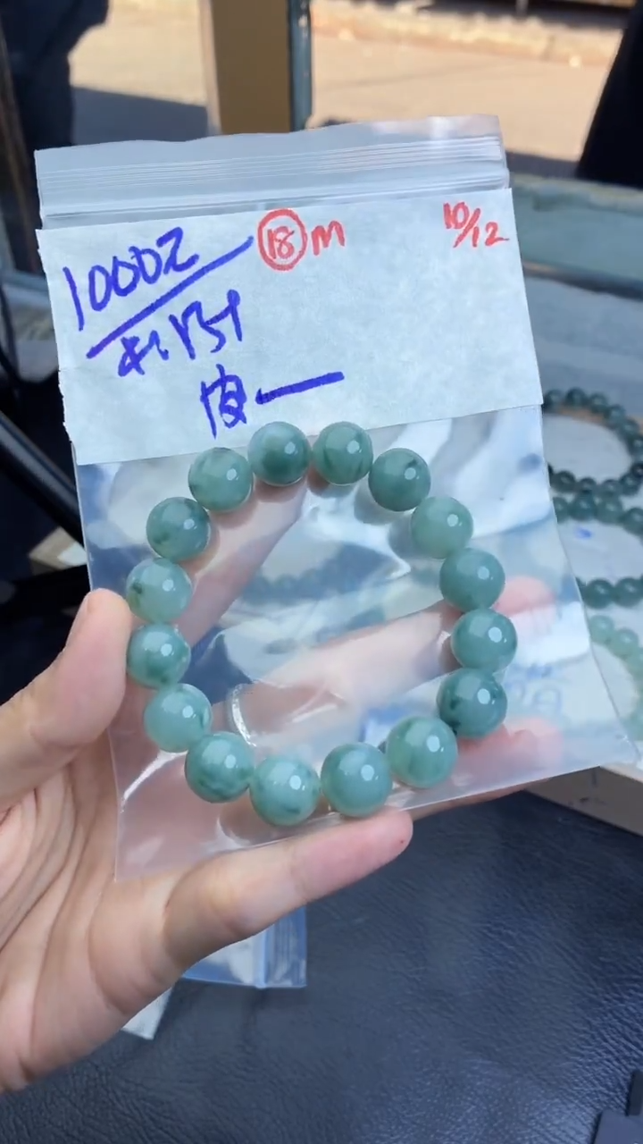 未镶嵌定制翡翠皮****粥翡翠毛货需精细抛光多样性拍一发一+18