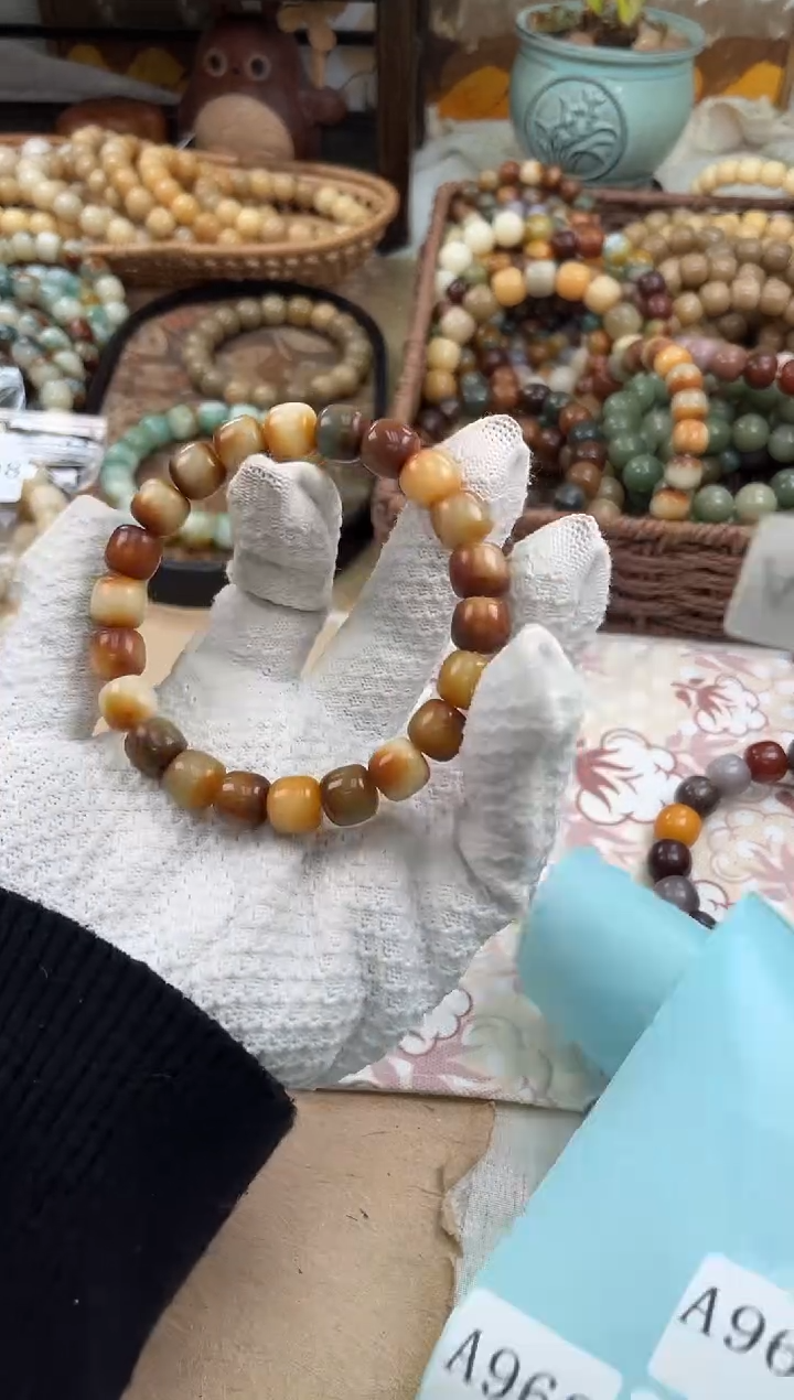 手串菩提根/象牙果a960 卡12 干磨+机抛