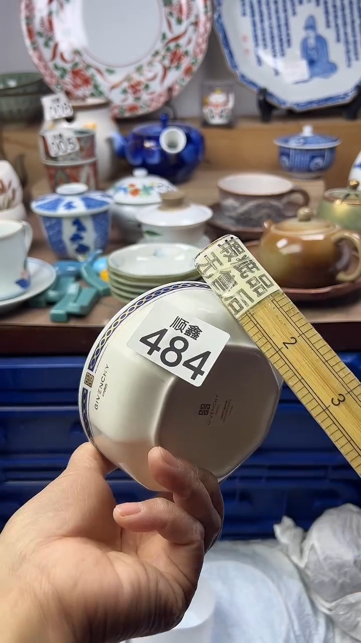 陶港*顺鑫工艺品店闪购