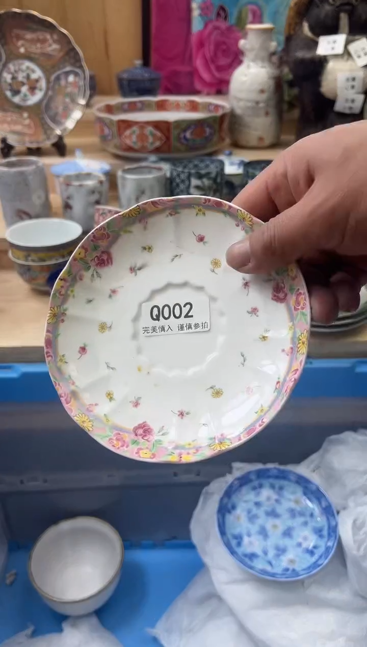 【闪购商品】瓷片002qqqqqqqqqqqq