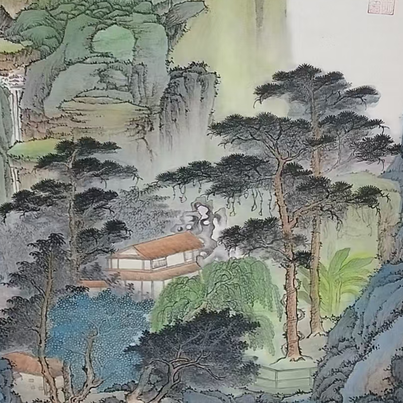 精品-四尺三开-山高水长-图