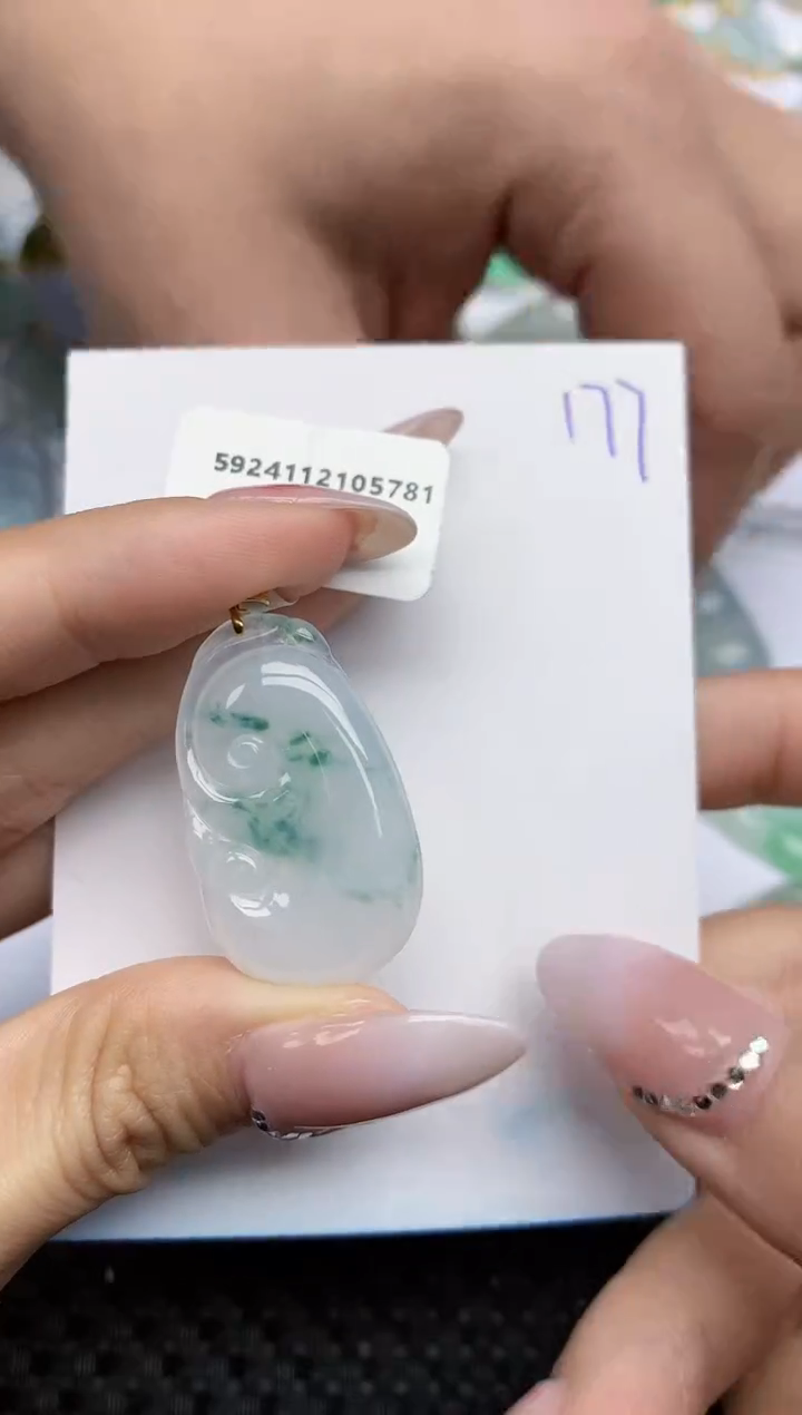 【闪购商品】翡翠颈饰18K金镶嵌天然翡翠A货