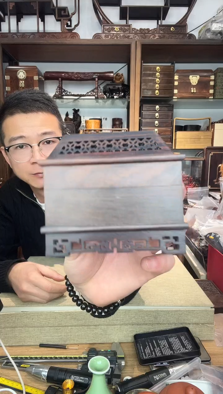 乌木类书架751大红酸枝盘香盒  瑕疵