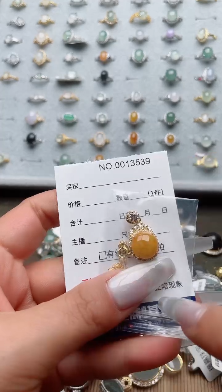 【闪购商品】翡翠戒指银S925镶嵌·
