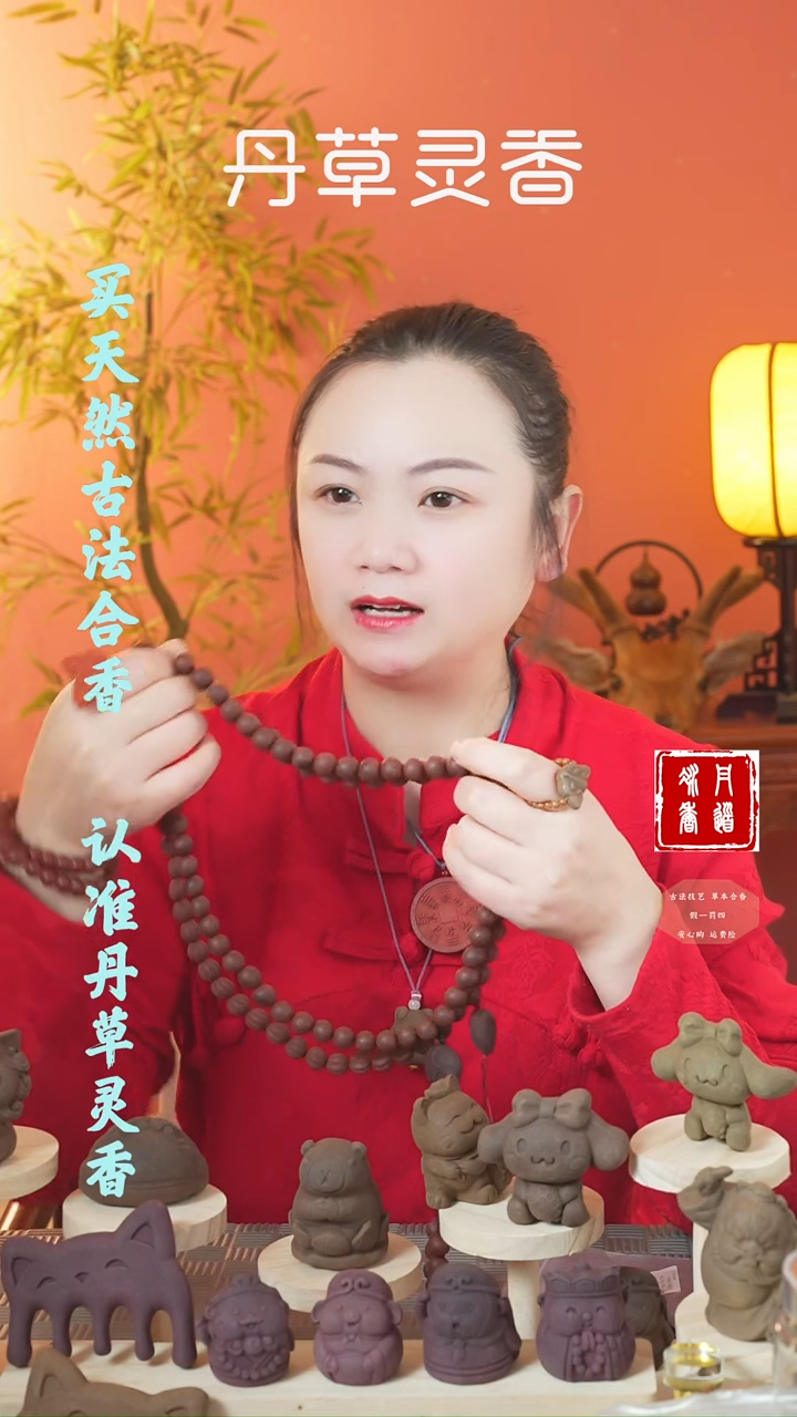 【闪购商品】（养心1.2圆珠54子手持瑕疵款）
