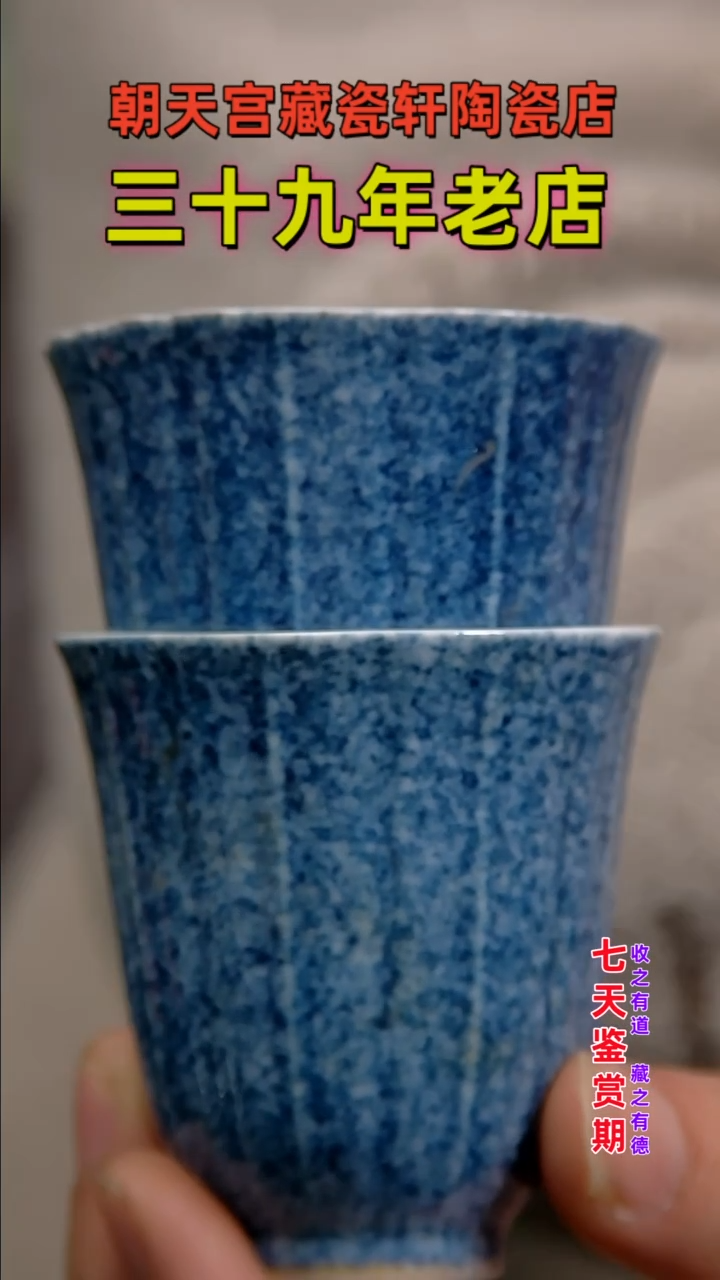 【闪购商品】碗41654154165165165