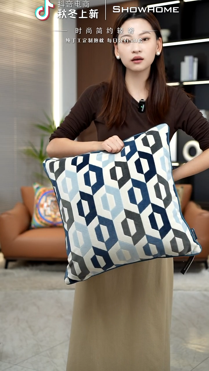 T型格蓝色50X50带芯