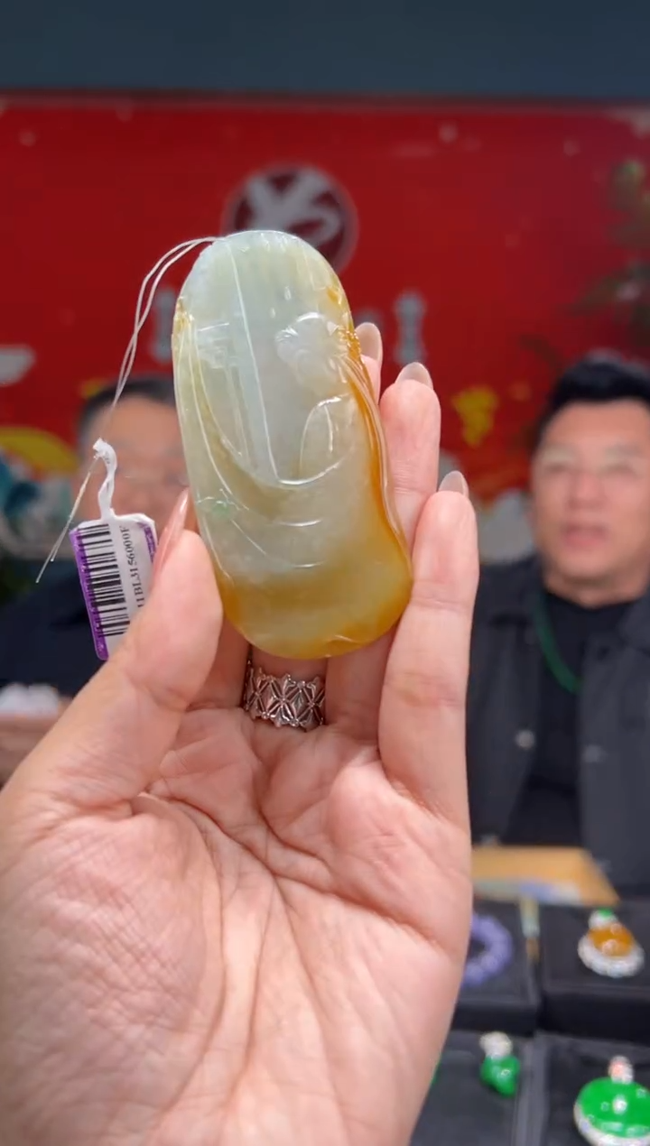 【闪购商品】翡翠颈饰未镶嵌088  /天然a货翡翠