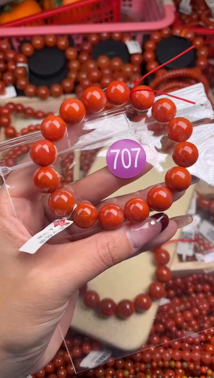 【闪购商品】南红玛瑙珠宝奇石未镶嵌707-13+