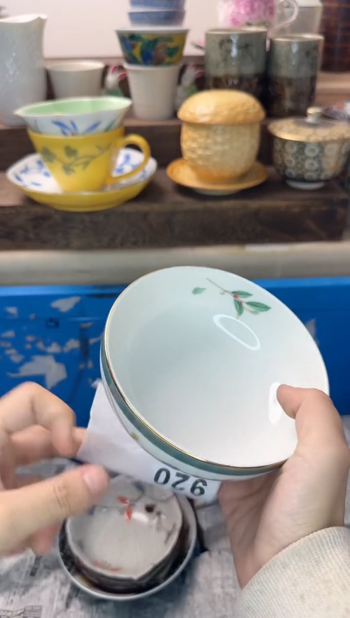 茶杯紫砂海***子920陶艺中古瓷器全场满18米包邮