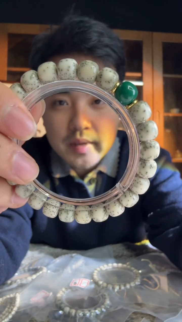 吊坠星月菩提石玉料侧留白卡8.8老型单圈