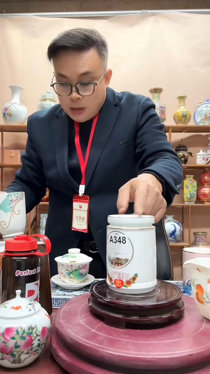 景德镇陶瓷茶叶罐1