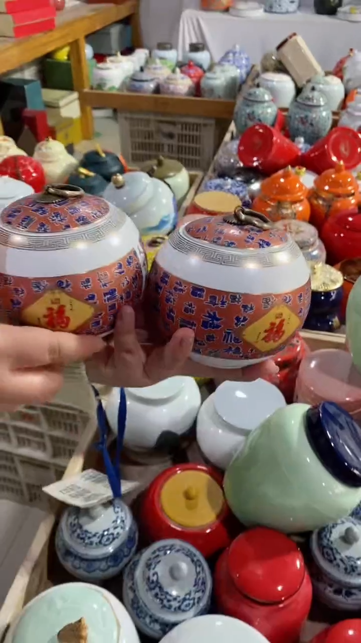【闪购商品】罐陶瓷茶叶罐存茶罐密封罐