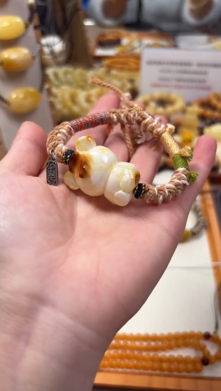 【闪购商品】蜜蜡裸石未镶嵌小熊手绳