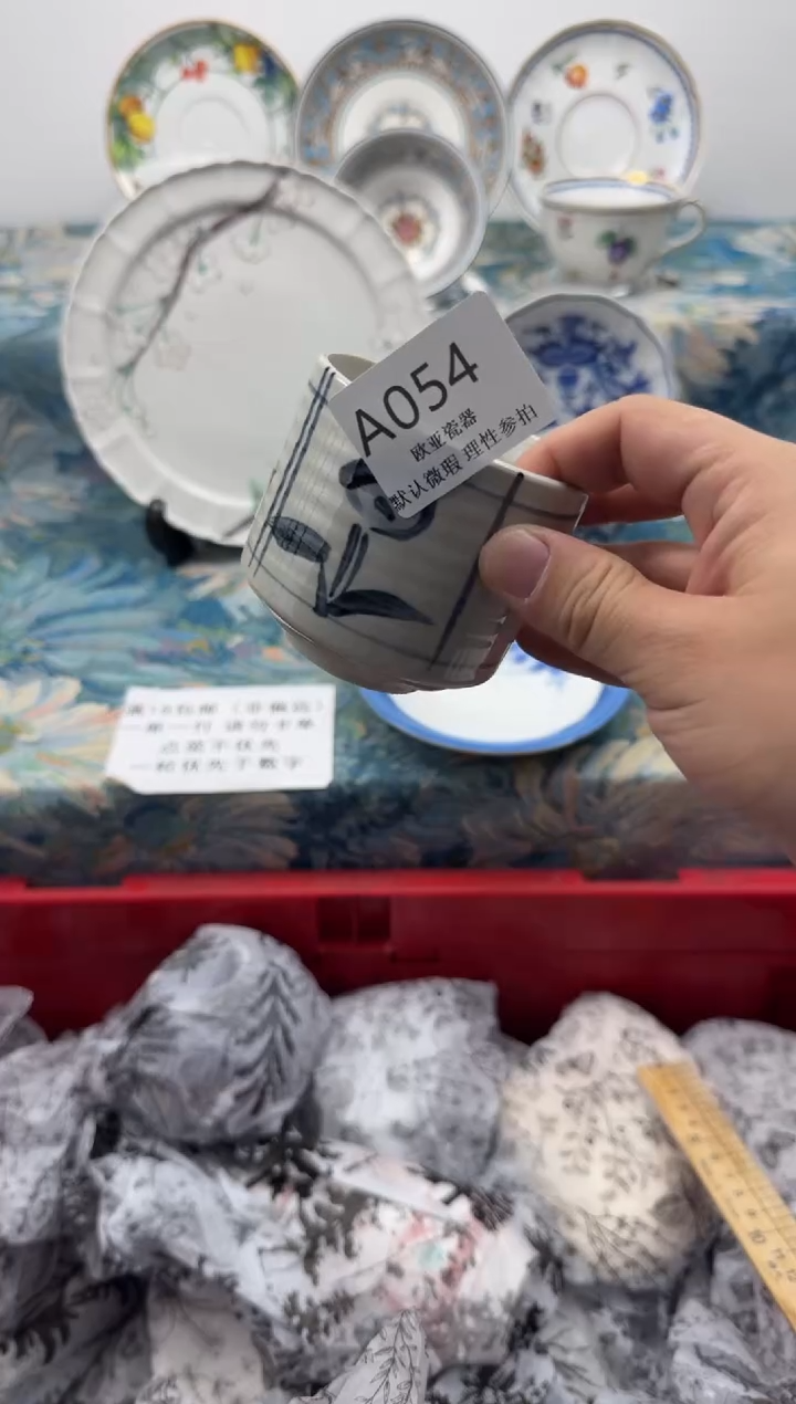 瓷片k****g           A054