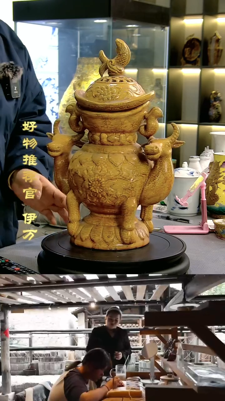 【闪购商品】摆件景德镇当代陶瓷摆件52