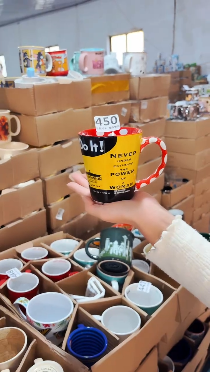高温炻瓷450【尾单微瑕慎拍】1只装