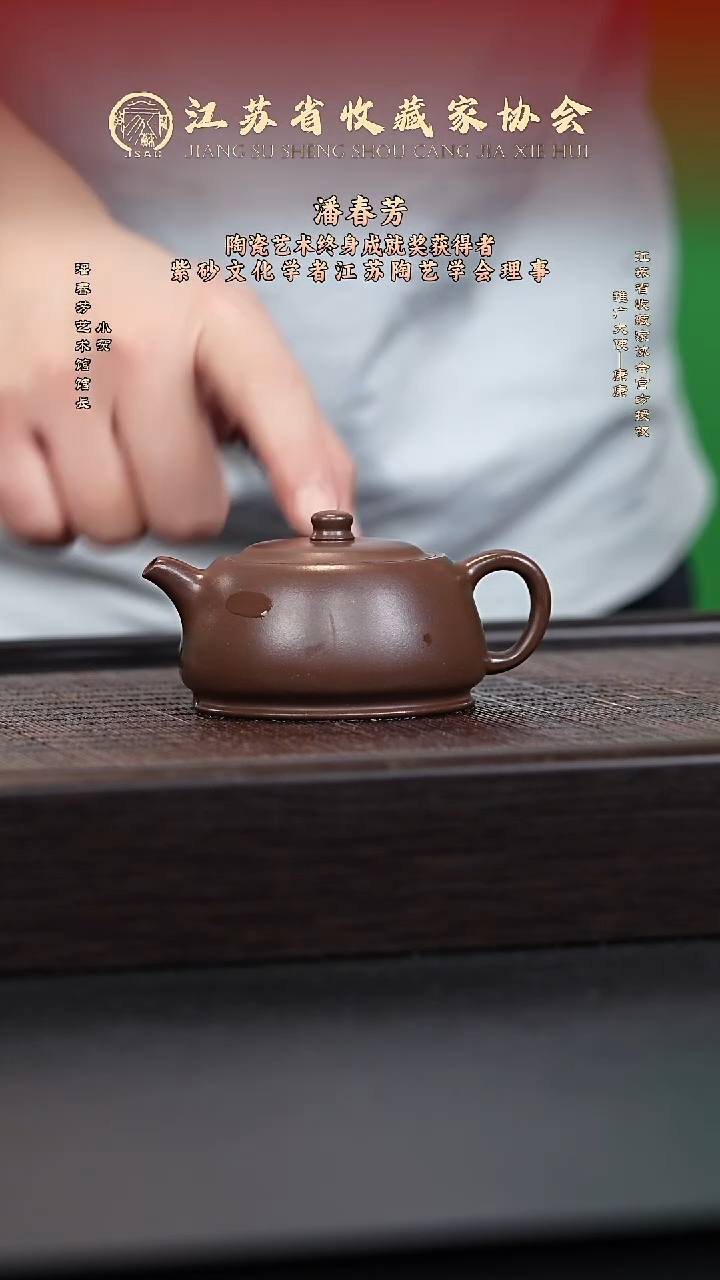 茶壶紫砂宜兴紫砂壶h60712