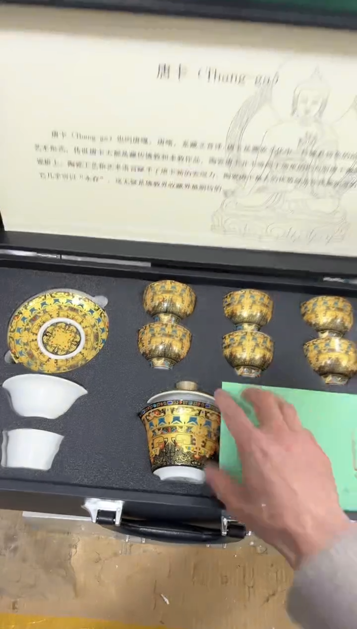 【闪购商品】其他其他其他其他其他