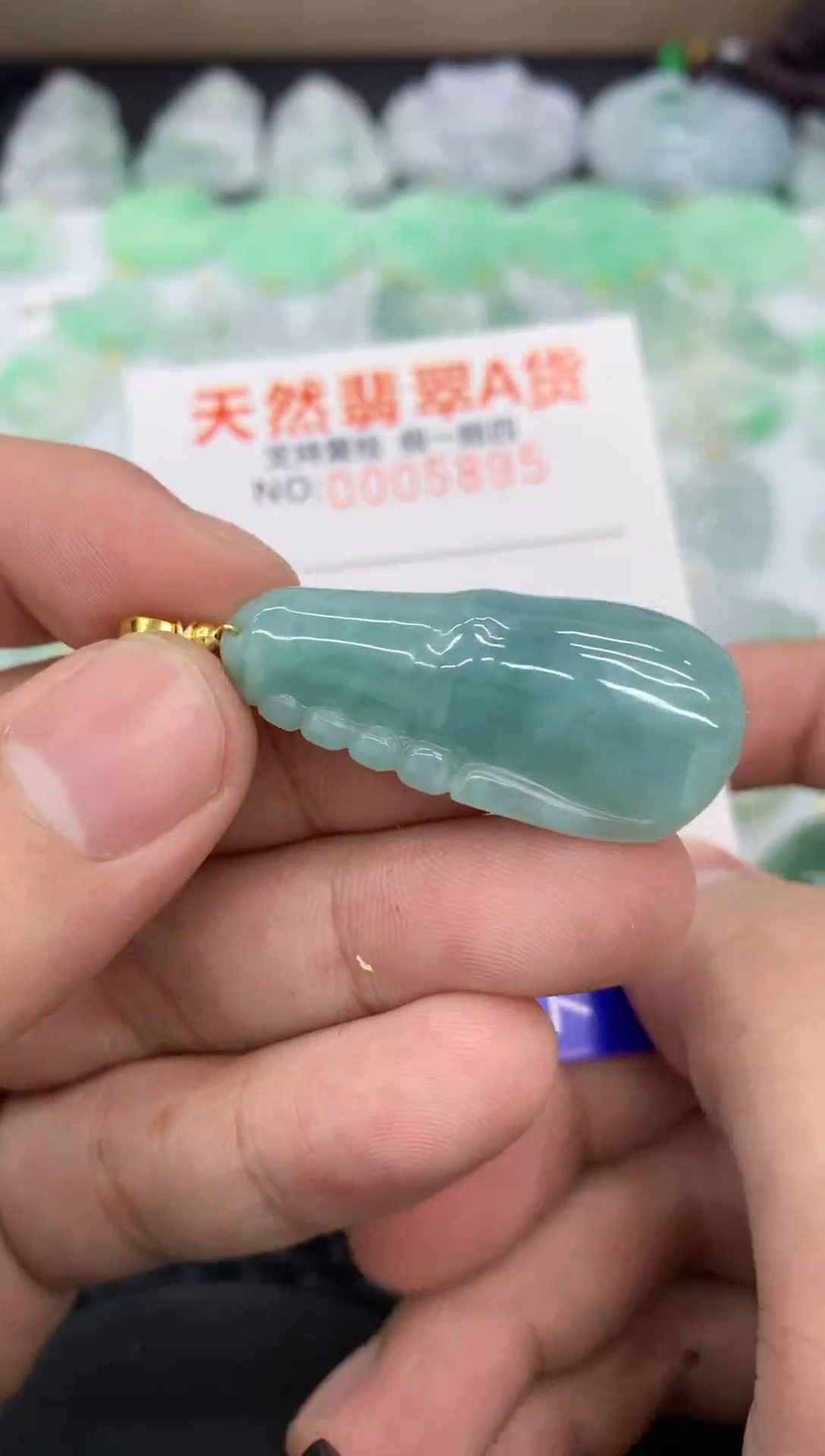 【闪购商品】翡翠颈饰未镶嵌11111111111