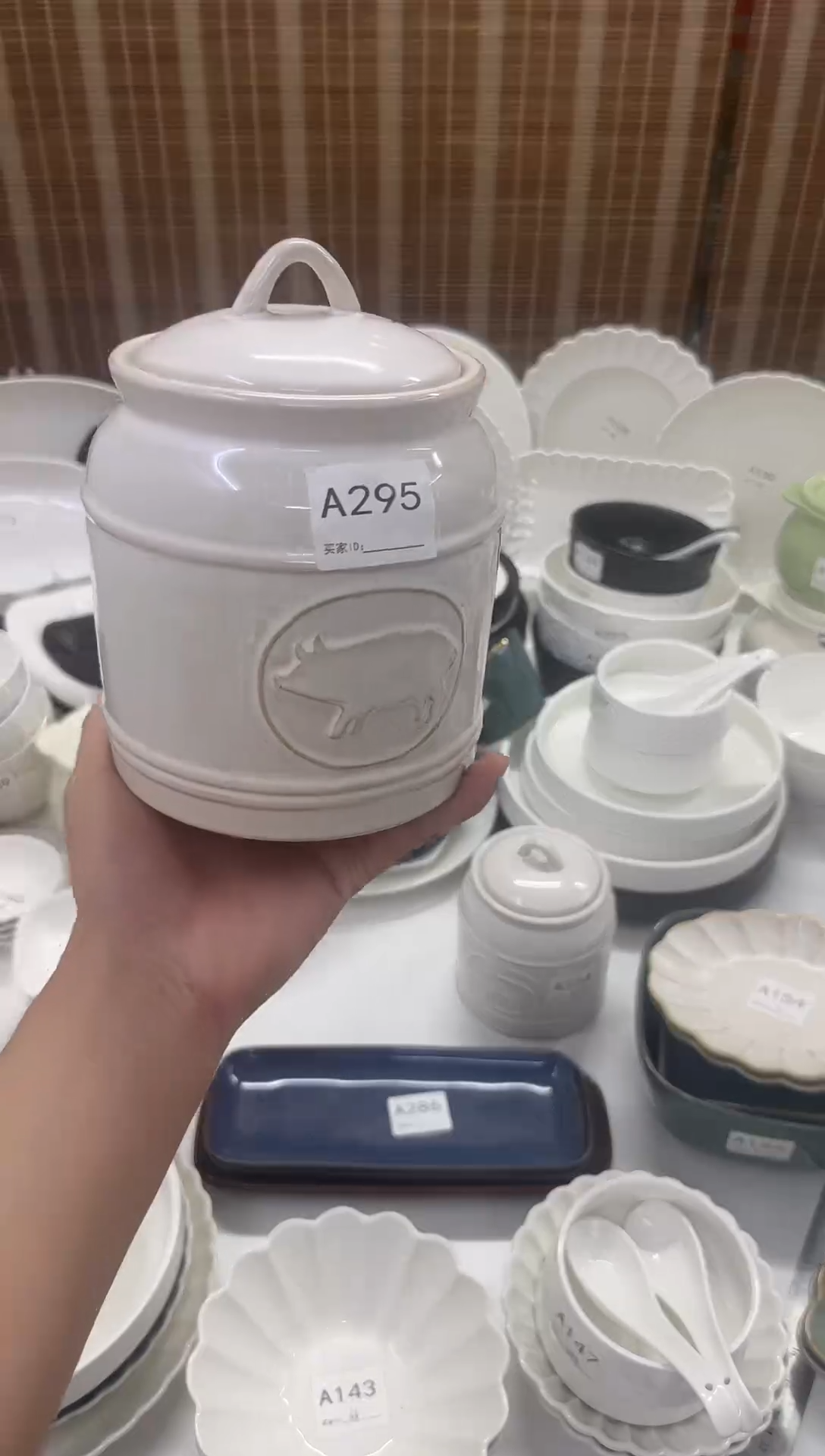 瓷1600ML小猪收纳罐