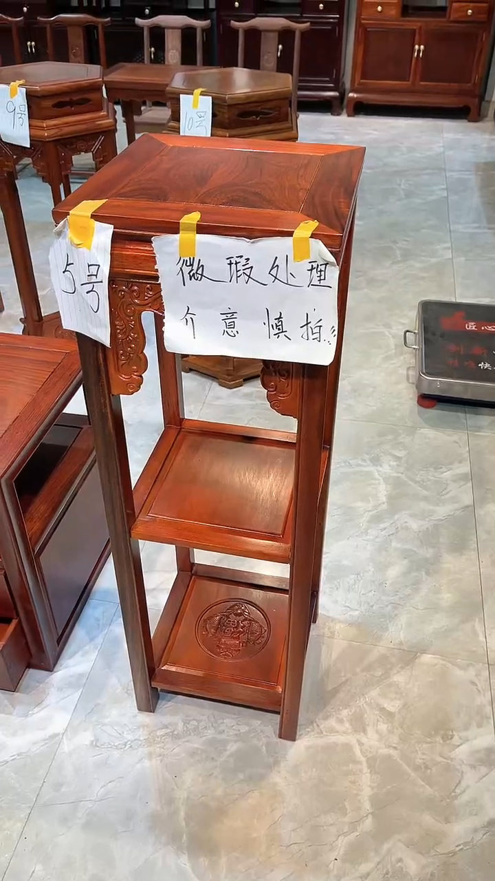 花梨木类成套家具花架32*32*98