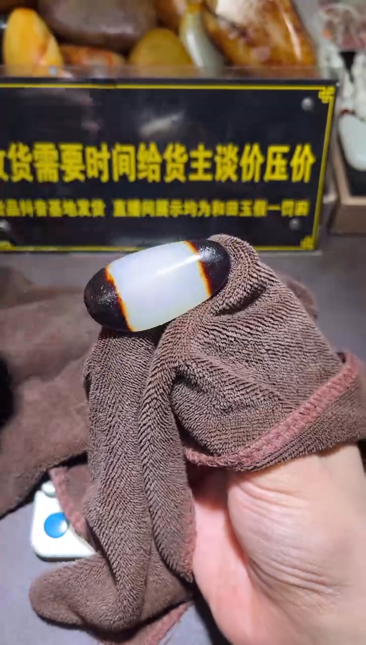 未镶嵌和田玉挂件YL-WW-10.13-5