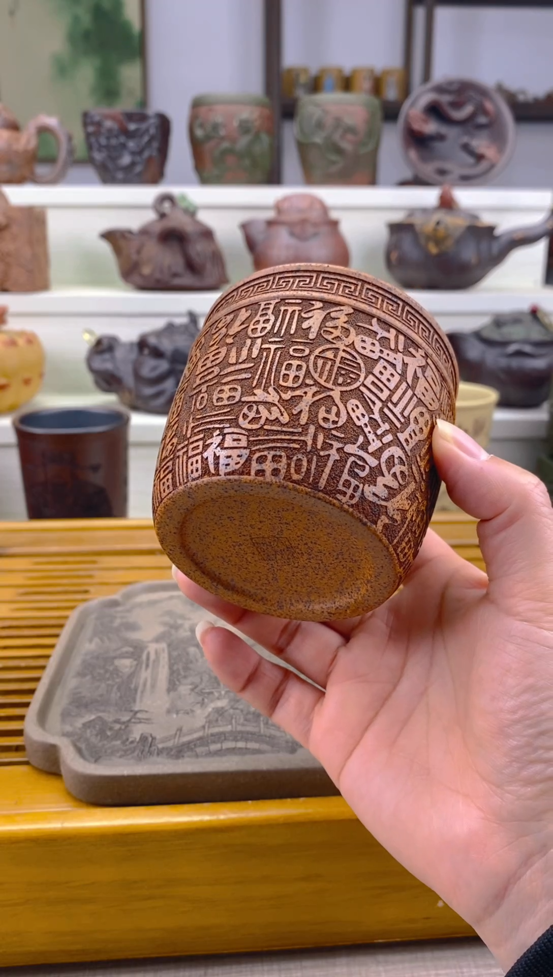 【闪购商品】紫砂茶杯宜兴原矿紫砂主人杯