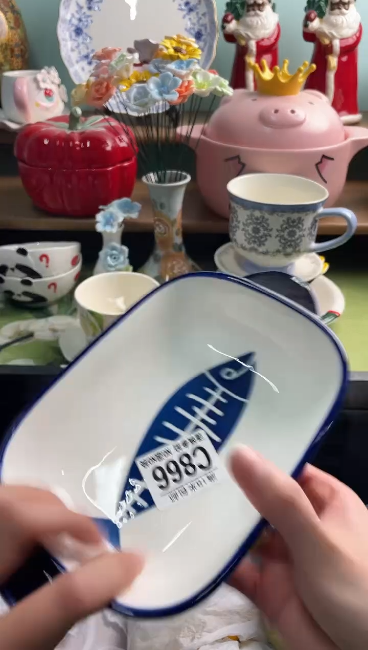 陶瓷迎**阳C866********